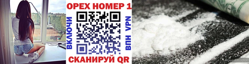 кракен ссылки  это Telegram  КОКАИН Fish Scale  Кочубеевское 