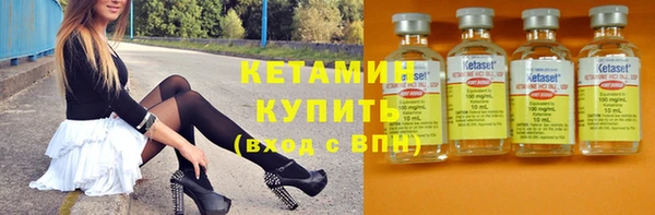 меф Абдулино