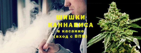 меф Абдулино