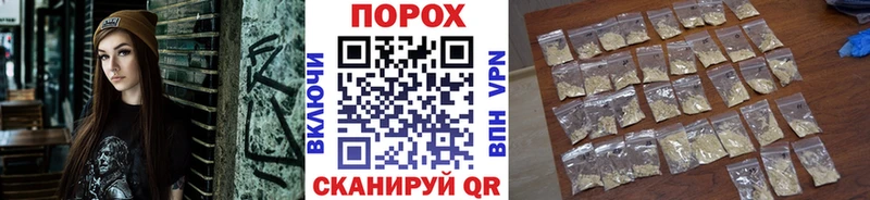 Первитин мет  закладка  KRAKEN зеркало  Кочубеевское 