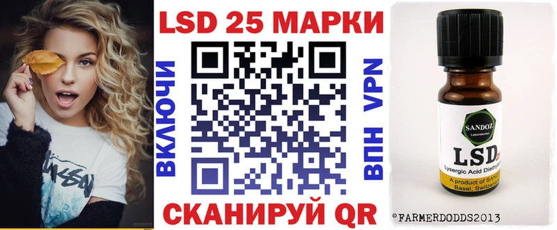 гидра ССЫЛКА  darknet формула  Наркотические марки 1,5мг  Кочубеевское 