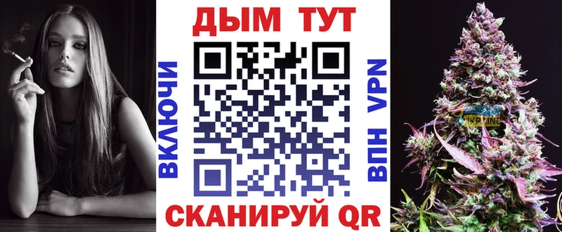 Бошки марихуана Amnesia Кочубеевское